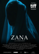 神秘帝国2玩家心得分享：我的成功之路